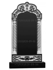 Православный памятник
