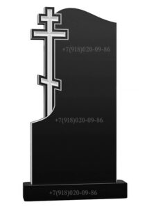 Православный памятник