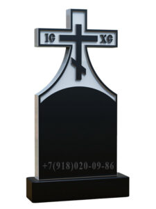 памятник крест