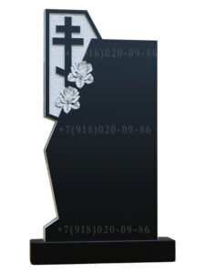 Православный памятник