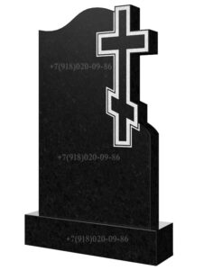 Православный памятник