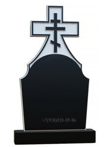 памятник с крестом