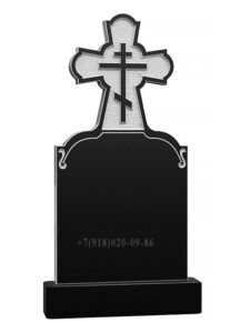 памятник с крестом