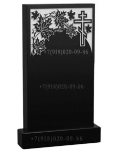 Православный памятник