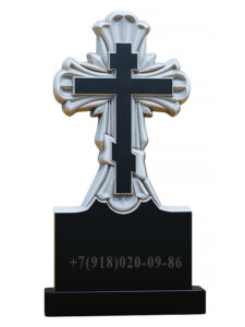 православный памятник